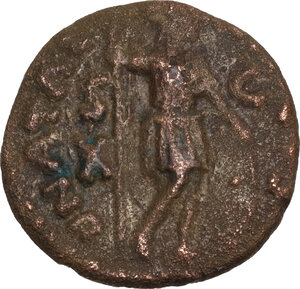 reverse: Ostrogothic Italy, Athalaric (526-534).. AE Decanummium, Rome mint