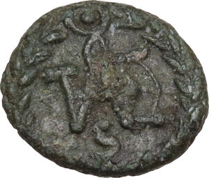 reverse: Ostrogothic Italy, Theodahad (534-536).. AE Nummus (or 2 1/2 Nummi). Pseudo-Imperial Coinage. In the name of Justinian I, 534-536. Rome mint
