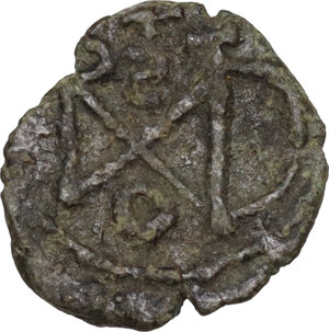reverse: Ostrogothic Italy, Baduila (541-552).. AE Nummus (or 2 1/2 Nummi). Pseudo-Imperial Coinage. In the name of Anastasius, uncertain mint