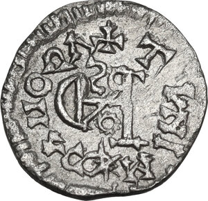 reverse: The Gepids in Sirmium.. Imitative AR Quarter Siliqua in the name of Anastasius I (491-518 AD)