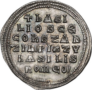 reverse: Basil I the Macedonian (867-886) with Constantine (868-879). AR Miliaresion, Constantinople mint, 868-879 AD