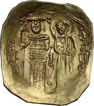 reverse: The Empire of Nicaea. John III, Ducas (1222-1254).. AV Hyperpyron, Magnesia mint, circa 1232-1254