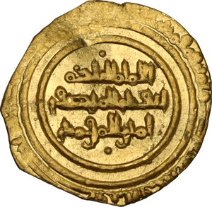 obverse: Califfato fatimide del nord Africa, al-Hakim bi-Amr Allah (386-411 AH / 996-1021 AD). . 1/4 Dinar, al-Mansurya, 400AH