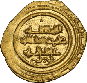 reverse: Califfato fatimide del nord Africa, al-Hakim bi-Amr Allah (386-411 AH / 996-1021 AD). . 1/4 Dinar, al-Mansurya, 400AH