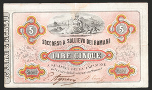 obverse: Roma.  Soccorso a sollievo dei Romani (1867). 5 lire 30-4-1867 (non emesso). Firme Agneni Caraffa