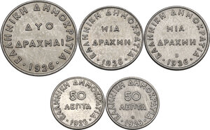 reverse: Greece.  Republic. Lot of five (5) coins: 50 lepta 1926, 1926B, drachma 1926, 1926B and 2 drachmai 1926