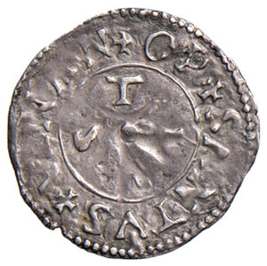 reverse: Camerino. Giulia Varano (1527-1534). Soldino AG gr. 0,47. CNI 54 (bolognino). Buon BB 