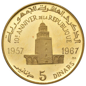 reverse: Tunisia. Repubblica (1957-). Da 5 dinari 1967 AV gr. 9,55. Friedberg 22. Proof 