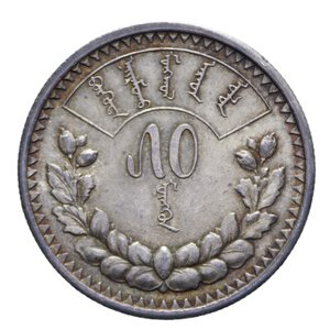 reverse: MONGOLIA REPUBBLICA 50 MONGO 1925 A 15 AG. 10,03 GR. qFDC-FDC