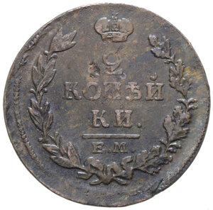 reverse: RUSSIA ALESSANDRO I 2 KOPEKI 1814 CU 15,62 GR. BB
