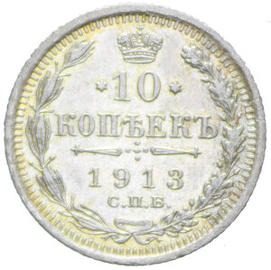 reverse: RUSSIA NICOLA II 10 KOPEKI 1913 AG. 1,68 GR. BB+