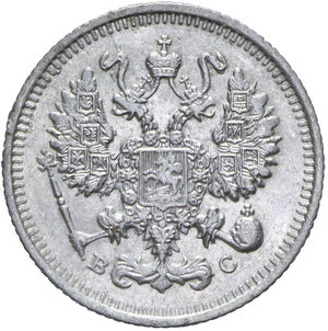 obverse: RUSSIA NICOLA II 10 KOPEKI 1914 AG. 1,77 GR. BB-SPL