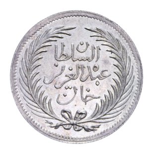 reverse: TUNISIA ABDUL AZIZ PIASTRA 1282 (1866) R AG. 2,92 GR. qFDC-FDC