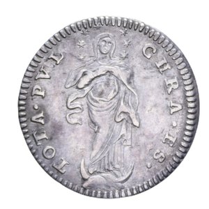 reverse: ROMA BENEDETTO XIV (1740-1768) GROSSO A. XIII AG. 1,26 GR. qSPL