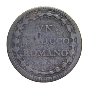 reverse: ROMA CLEMENTE XIII (1758-1769) BAIOCCO ROMANO A. III CU 10,50 GR. qBB