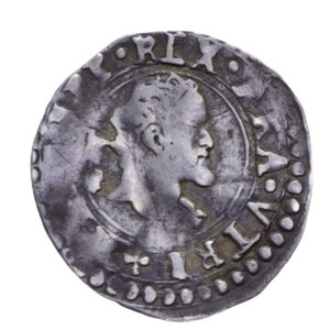 obverse: NAPOLI FILIPPO II (1554-1598) 1/2 CARLINO R AG. 1,32 GR. qBB