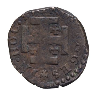 reverse: NAPOLI FILIPPO II (1554-1598) 3 CAVALLI SENZA SIGLE (1592) R CU 4,61 GR. BB