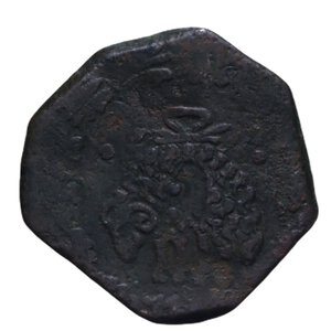 reverse: NAPOLI FILIPPO IV (1621-1665) TORNESE R CU 4,94 GR. qBB