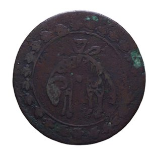reverse: NAPOLI CARLO II (1665-1700) TORNESE 1680 CU 4,53 GR. MB-BB