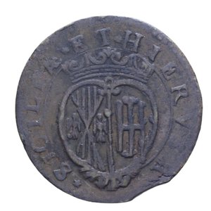 reverse: NAPOLI CARLO II (1665-1700) GRANO 1682 CU 8,22 GR. BB