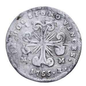 reverse: NAPOLI CARLO DI BORBONE (1734-1759) CARLINO 10 GRANA 1755 RR AG. 1,85 GR. MB+/qBB