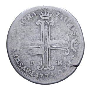 reverse: REGNO DI SICILIA CARLO DI BORBONE (1734-1759) 3 TARI  1735 R AG. 6,25 GR. MB-BB