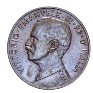 obverse: VITTORIO EMANUELE III (1900-1943) 5 CENT. 1913 ITALIA SU PRORA SENZA PUNTO RR CU 5 GR. FDC