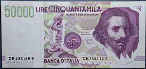 reverse: REPUBBLICA ITALIANA 50000 LIRE 1992 BERNINI II TIPO qFDS (PERIZIATA MARCOCCIA)