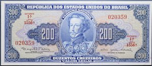 reverse: BRASILE 200 CRUZEIROS 1961-64 SPL