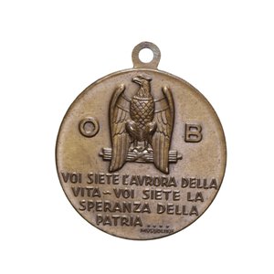 reverse: REGNO D ITALIA MEDAGLIA ONB S. TARCISIO PROTETTORE R AE 7,8 GR. 26 MM. SPL-FDC