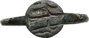 obverse: Bronze ring, bezel engraved with standing god holding scepter.  Inner diameter 21 mm.  Roman Period, 1st-3rd century