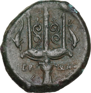 reverse: Syracuse.  Hieron II (275-215 BC).. AE 19 mm, c. 240-215 BC