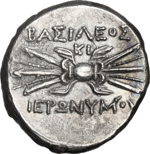 reverse: Syracuse.  Hieronymos (215-214 BC).. Fourée 10 Litrai, c. 215-214 BC