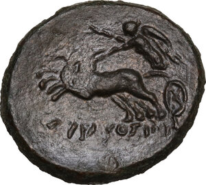 reverse: Syracuse.  Roman Rule, after 212 BC.. AE 24 mm