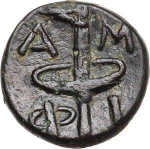 reverse: Macedon, Amphipolis. AE 11 mm, circa 410-357 BC