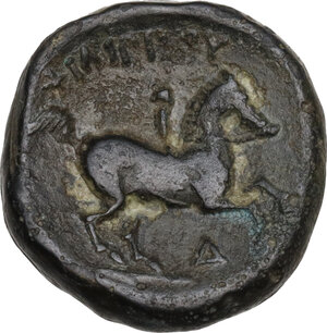 reverse: Kings of Macedon.  Philip II (359-336 BC). AE 17 mm. Uncertain mint in Macedon