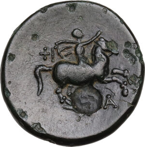 reverse: Kings of Macedon.  Philip III Arrhidaios (323-317 BC).. AE Unit. Uncertain mint in Macedon
