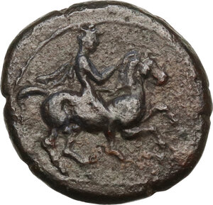 obverse: Thessaly, Krannon. AE Dichalkon, circa 350-300 BC
