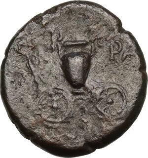reverse: Thessaly, Krannon. AE Dichalkon, circa 350-300 BC