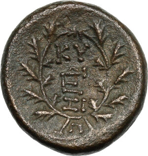 reverse: Mysia, Kyzikos. AE 18 mm, 2nd-1st century BC