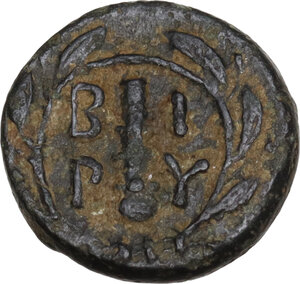 reverse: Troas, Birytis.. AE 11 mm, 350-300 BC