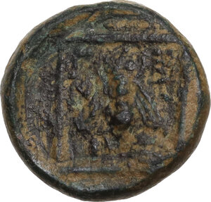 reverse: Troas, Gentinos. AE 11 mm, 3rd-1st century BC