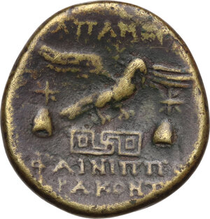 reverse: Phrygia, Apameia.  Phainippos magistrate.. AE 23 mm, 100-50 BC