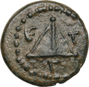 reverse: Cappadocia, Caesarea-Eusebia.  Pseudo-autonomous issue. Temp. of Trajan.. 1/3 Assarion, 80/1 or 100/1 AD
