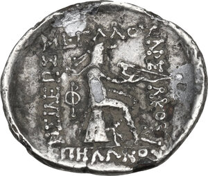reverse: Kings of Parthia.  Mithradates II (121-91 BC). AR Drachm