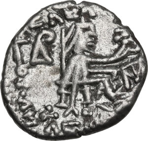 reverse: Kings of Parthia.  Phraates IV (38-32 BC).. AR Drachm, Mithradatkart mint