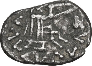 reverse: Kings of Parthia.  Vardanes I (c. 38-46 AD).. AR Drachm, Mithradatkart mint