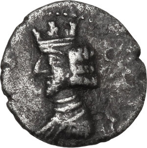 obverse: Persis.  Ardashir II (c. 50-1 BC).  AR Hemidrachm