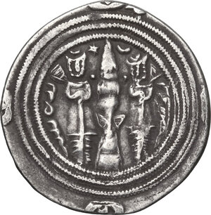 reverse: Arab-Sasanian.  Anonoymus, Khusro type with bism Allah (c653-670 AD). AR Drachm, unclear mint, PYE 33 (44 AH / 664 AD)