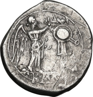 reverse: Anonymous. AR Victoriatus, after 211 BC